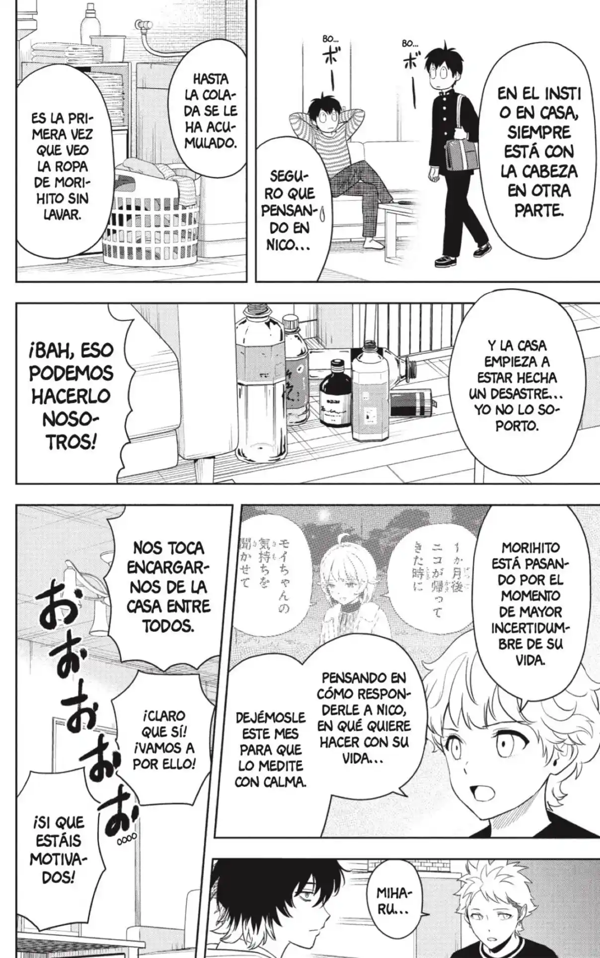 Witch Watch capítulo 214, página 4