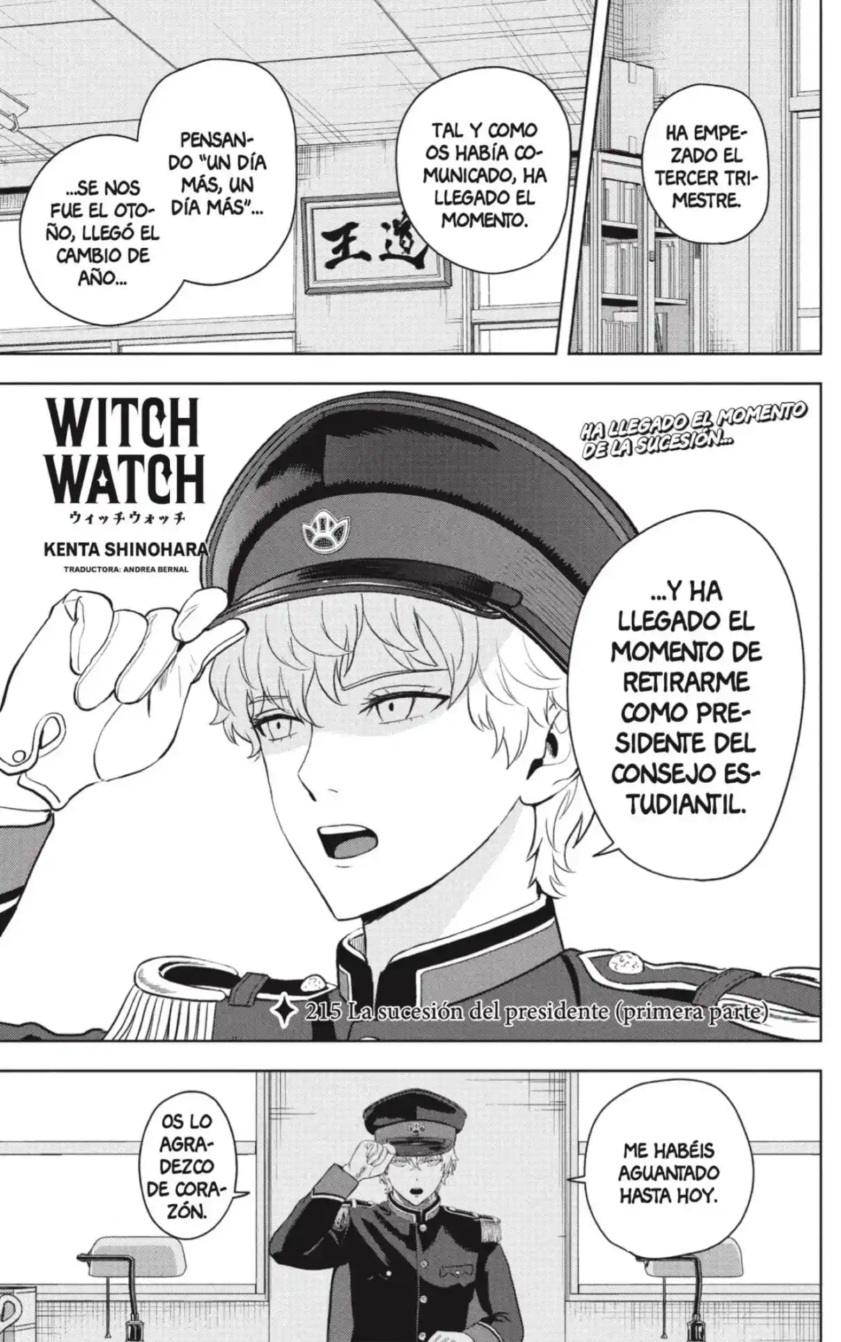 Witch Watch capítulo 215, página 1