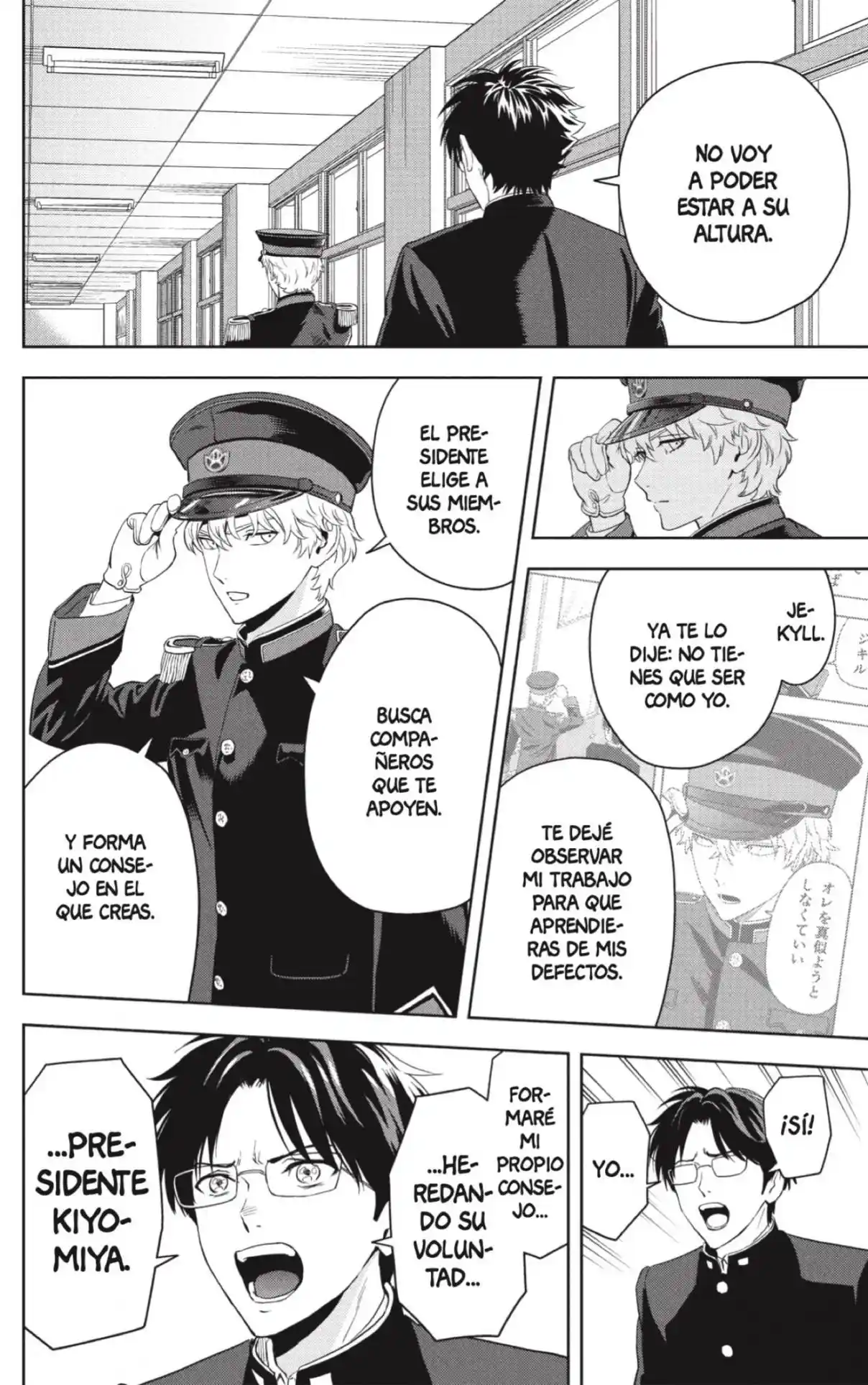 Witch Watch capítulo 215, página 6
