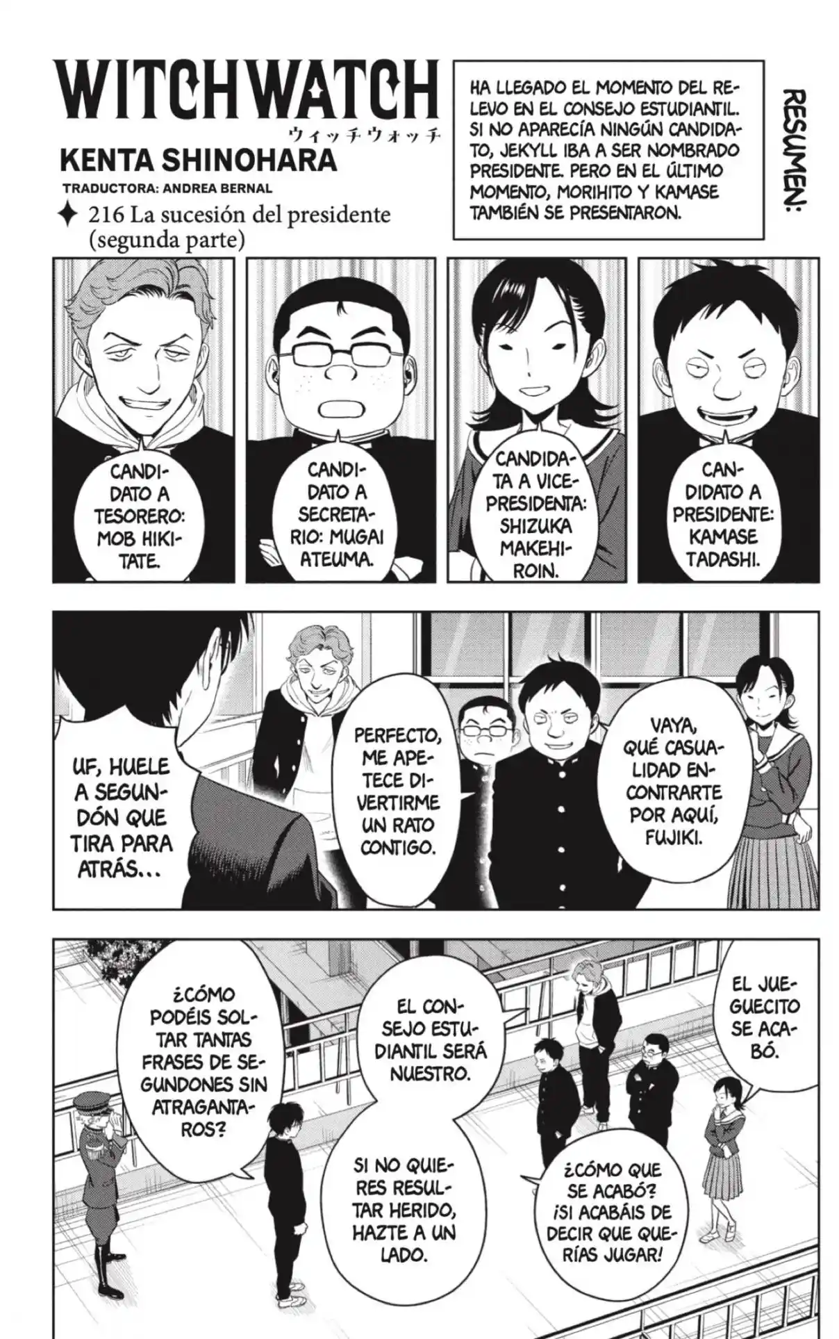 Witch Watch capítulo 216, página 1