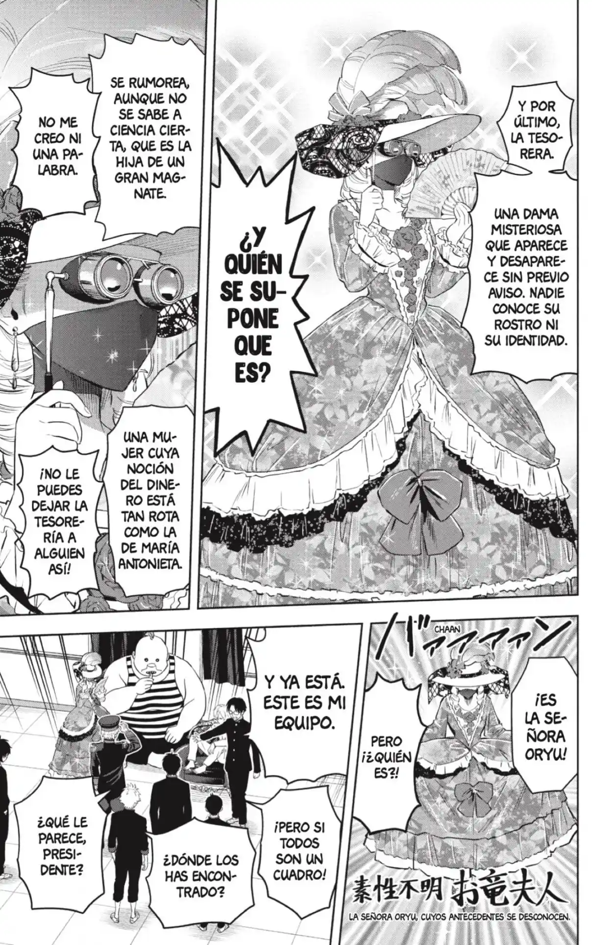Witch Watch capítulo 216, página 12
