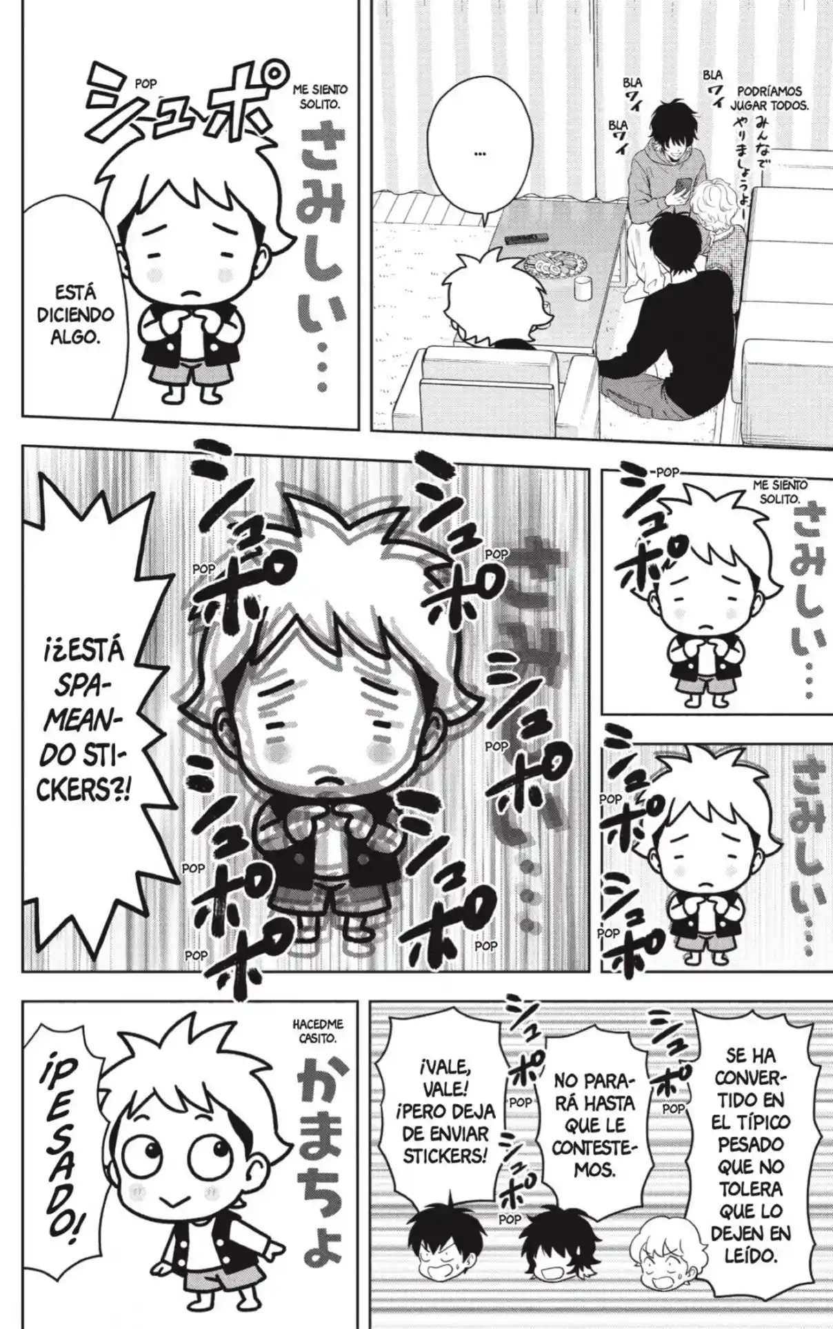 Witch Watch capítulo 219, página 6