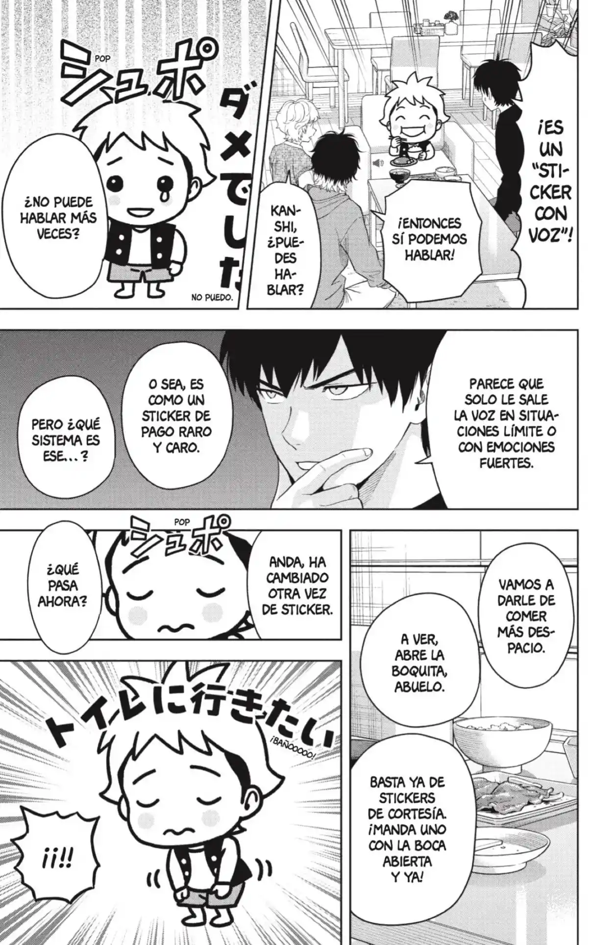 Witch Watch capítulo 219, página 11
