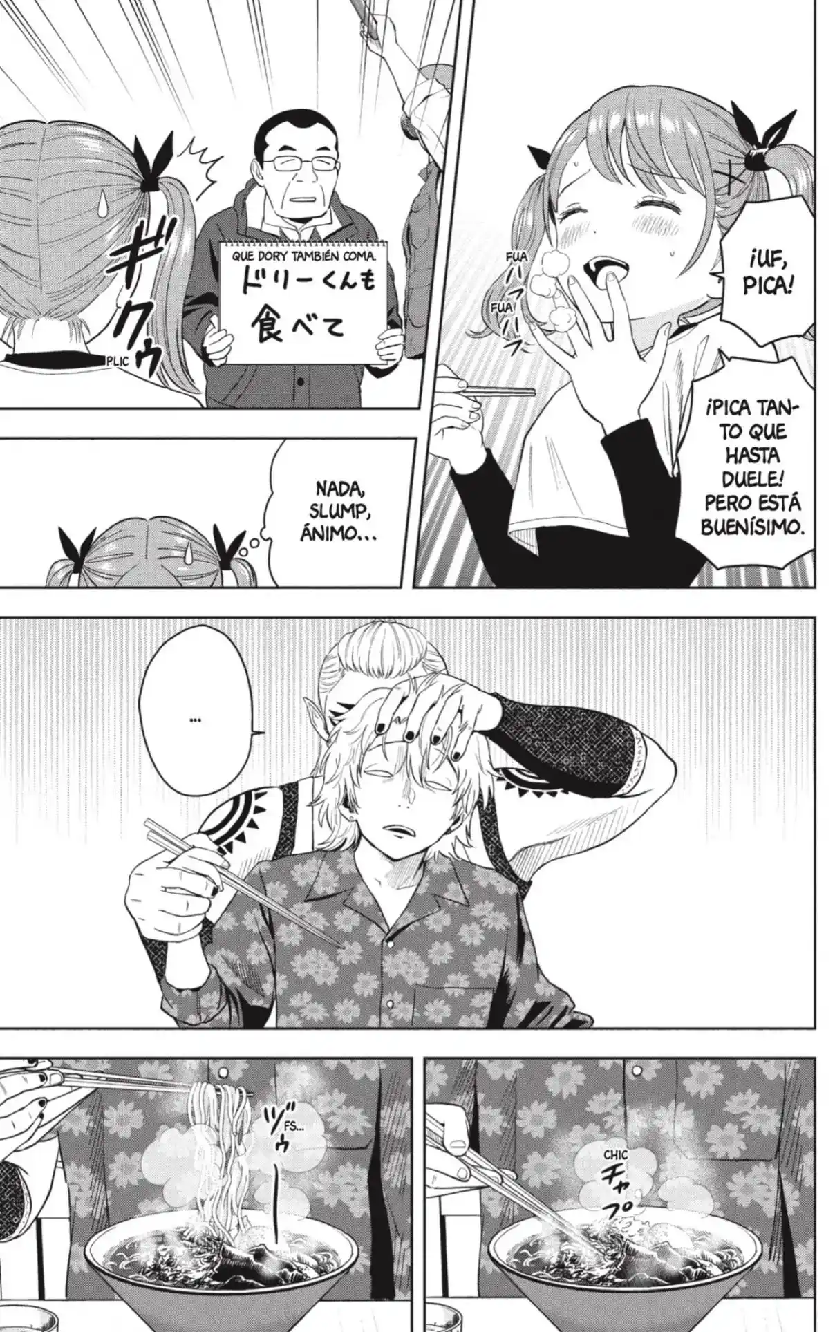 Witch Watch capítulo 220, página 3