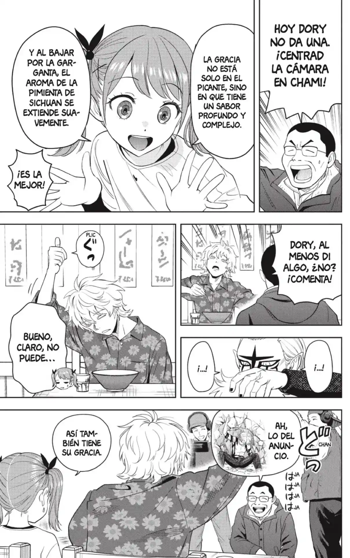 Witch Watch capítulo 220, página 7