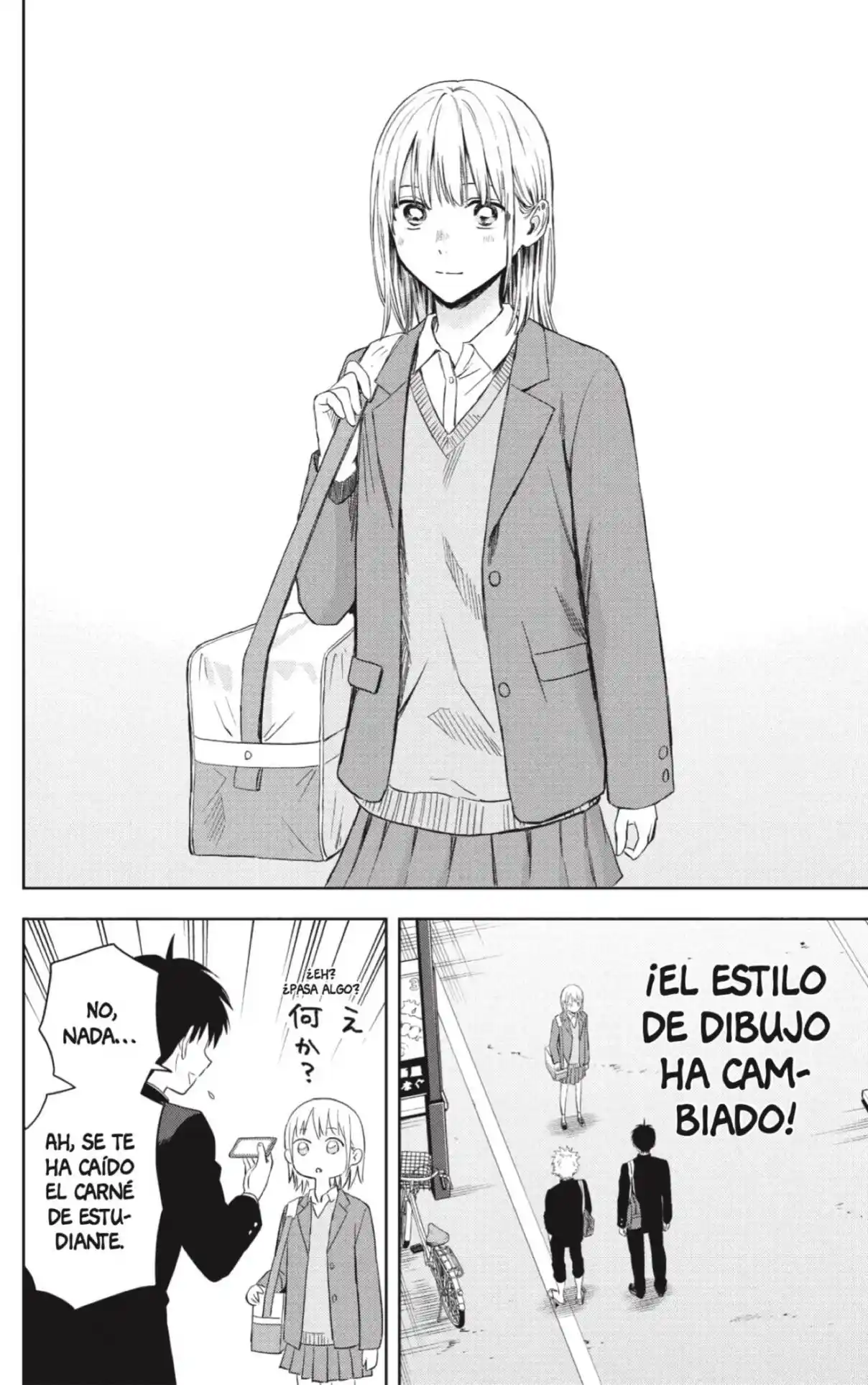 Witch Watch capítulo 221, página 2
