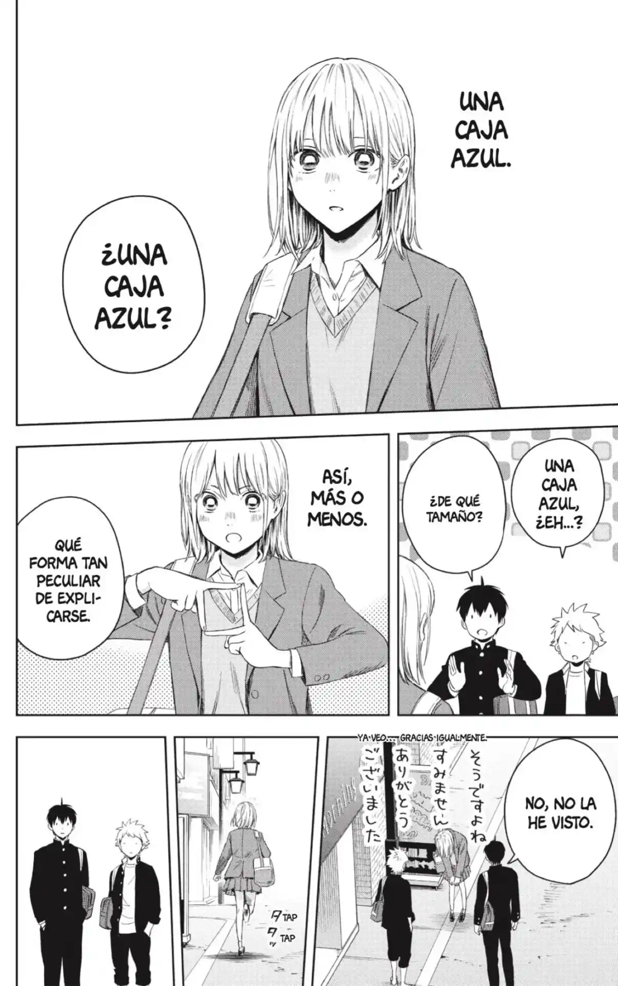 Witch Watch capítulo 221, página 4