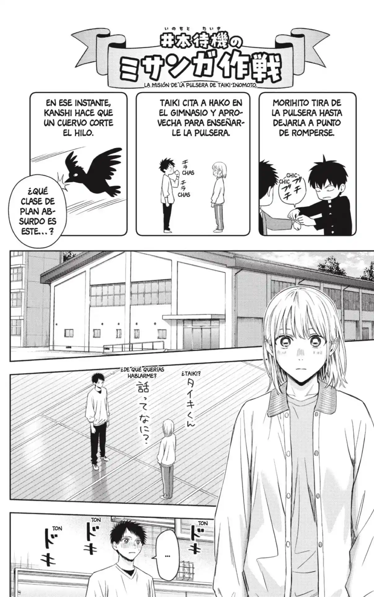 Witch Watch capítulo 221, página 14