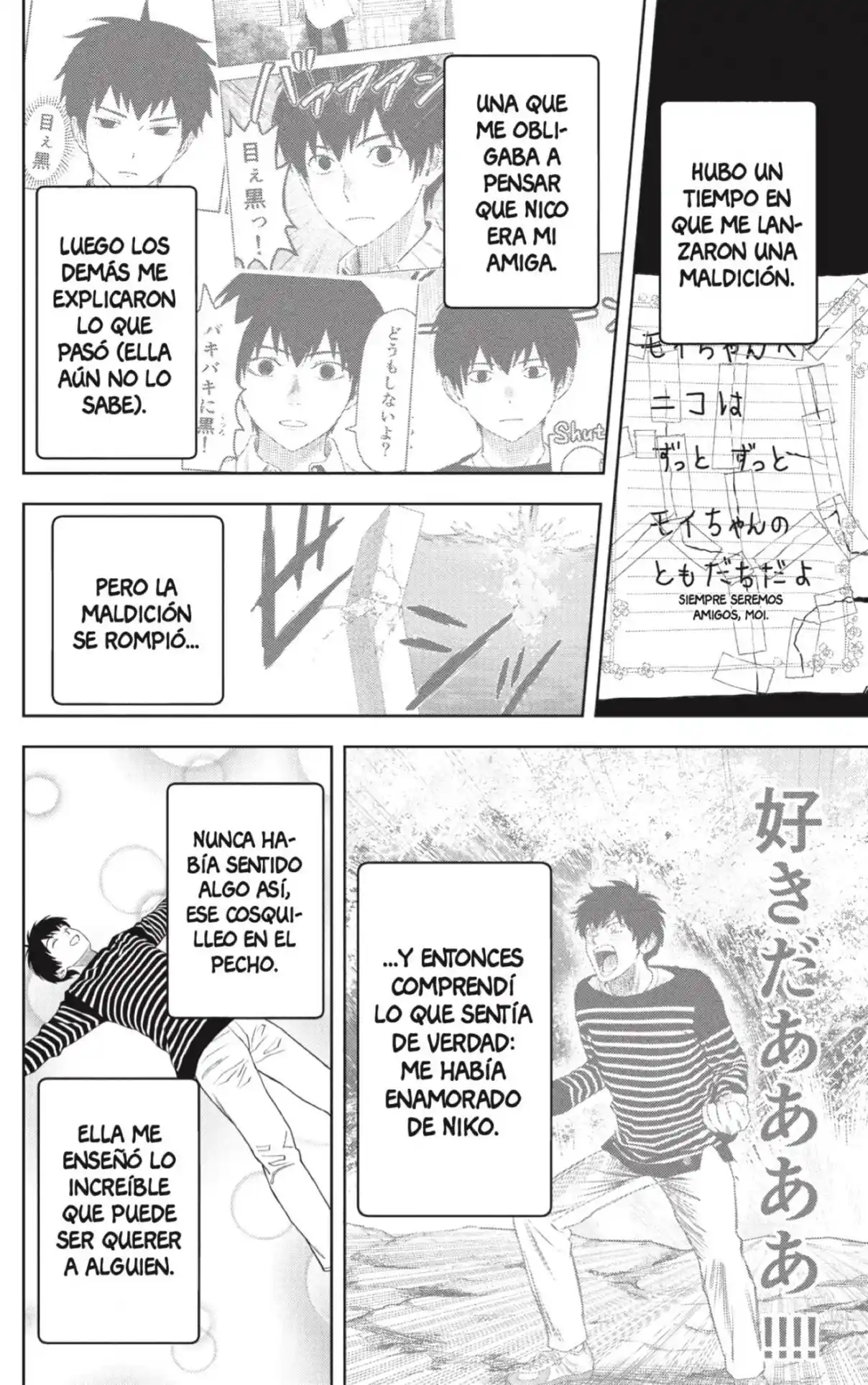 Witch Watch capítulo 222, página 8