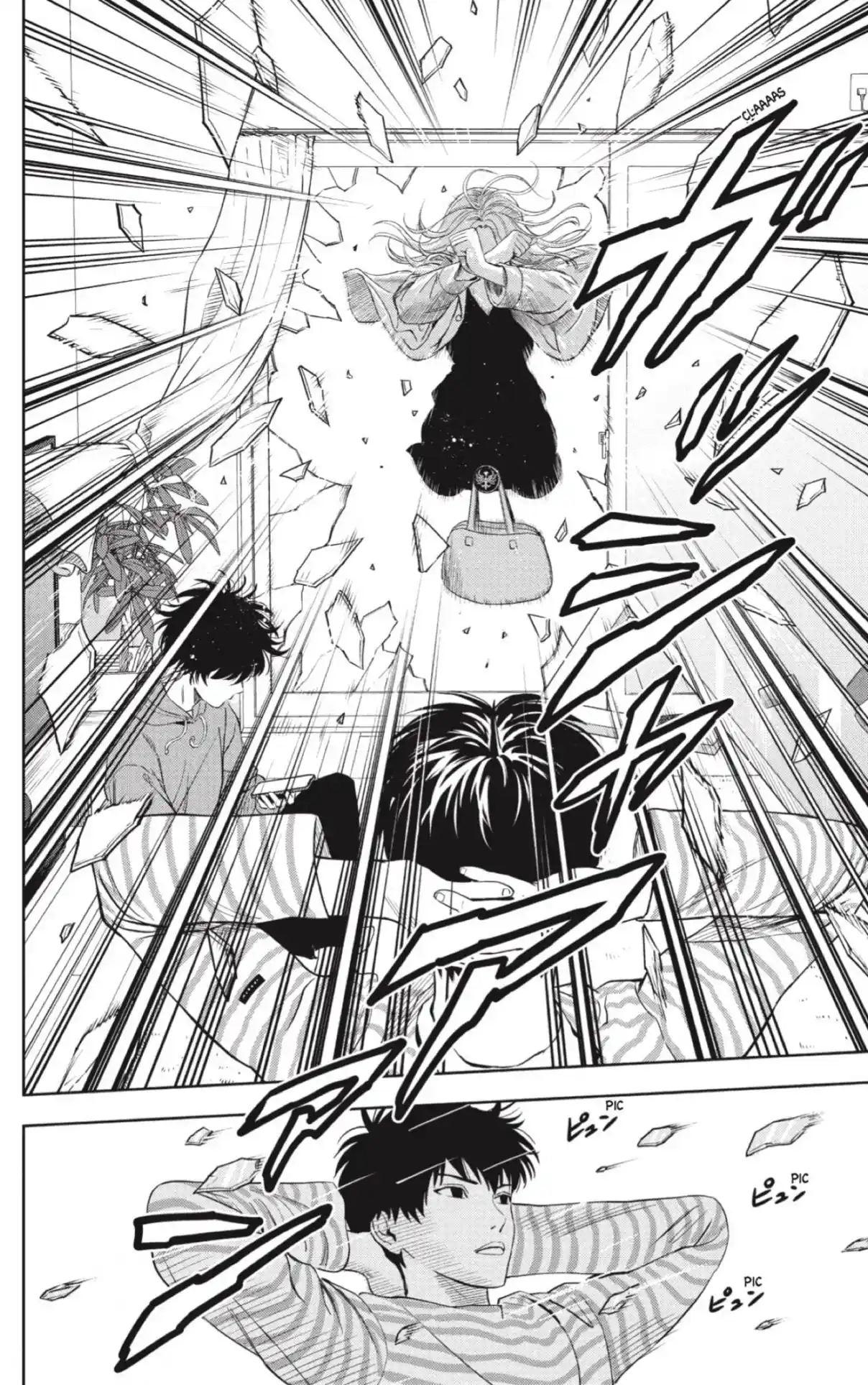 Witch Watch capítulo 222, página 12