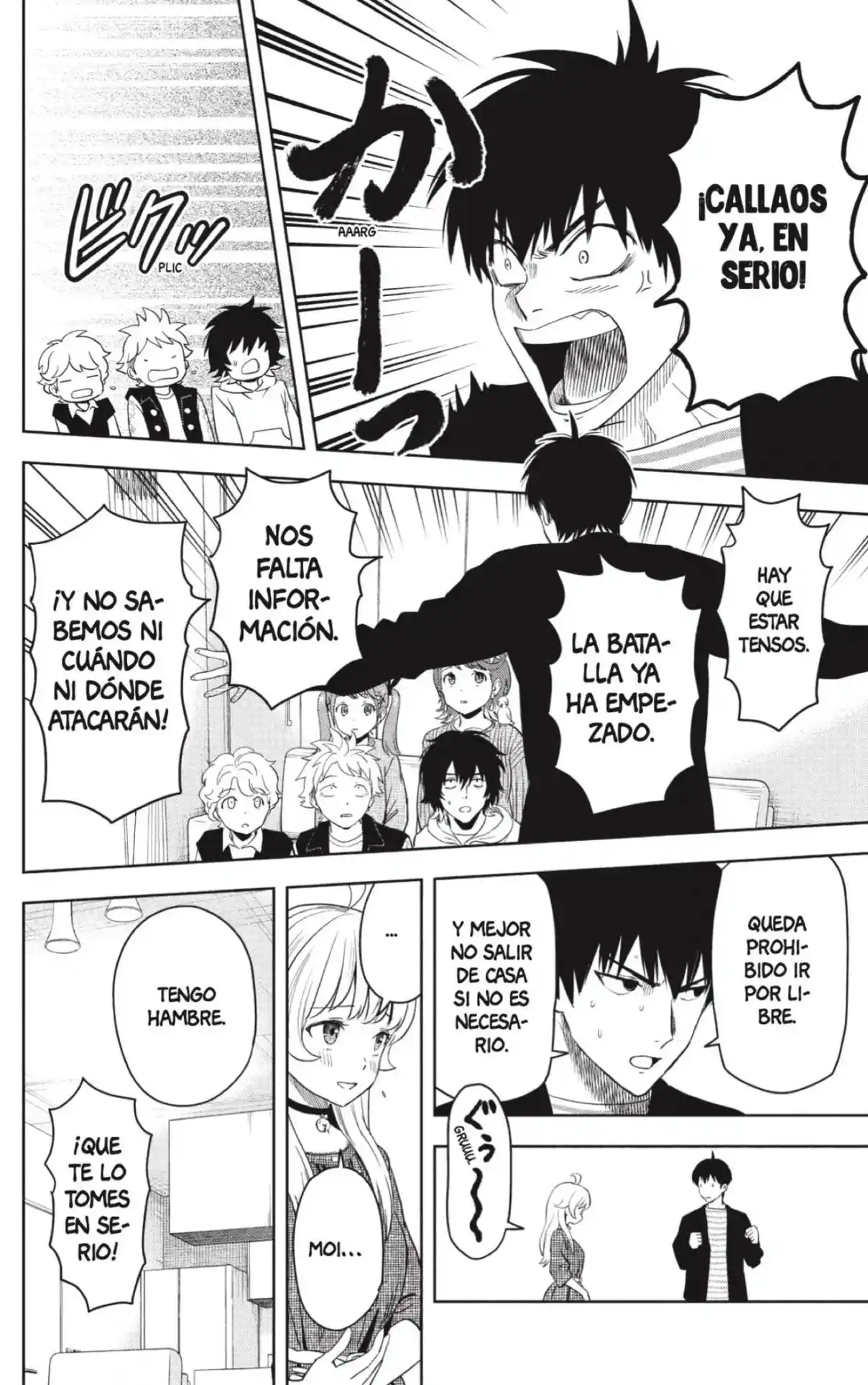 Witch Watch capítulo 226, página 14