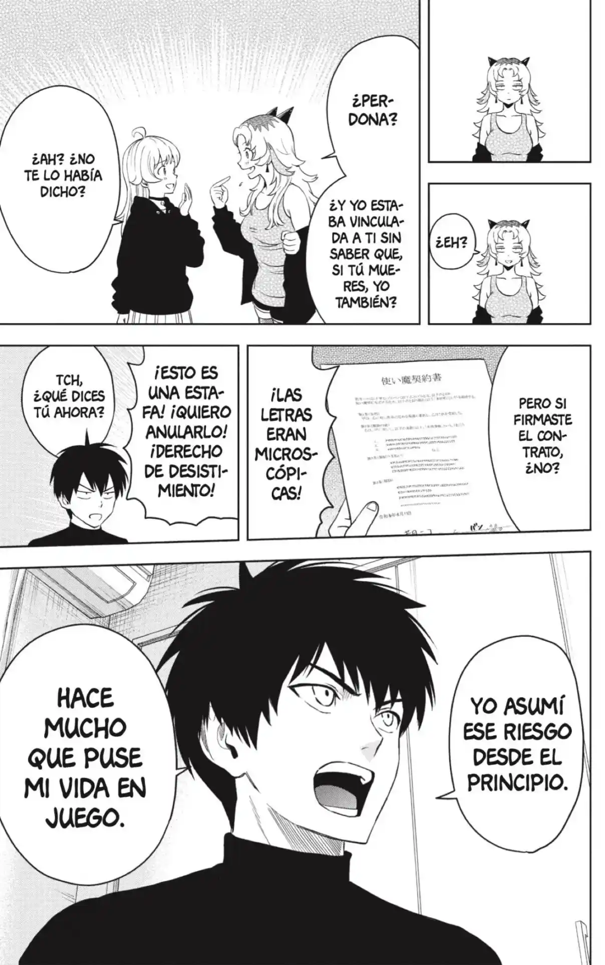 Witch Watch capítulo 228, página 9