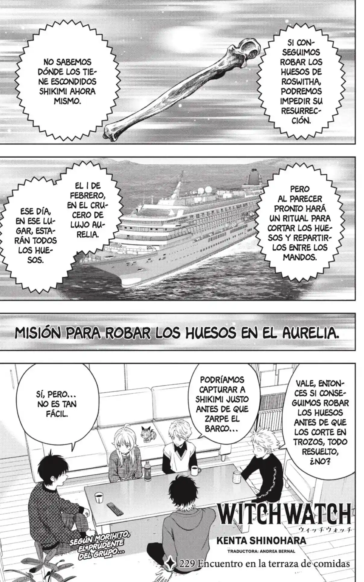 Witch Watch capítulo 229, página 1