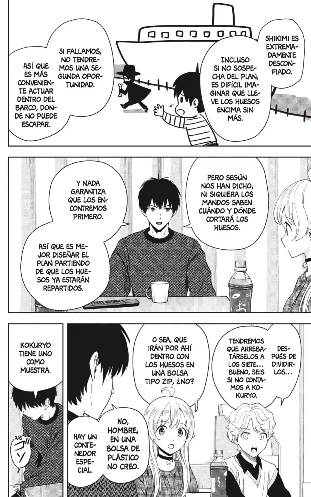 Witch Watch capítulo 229, página 2