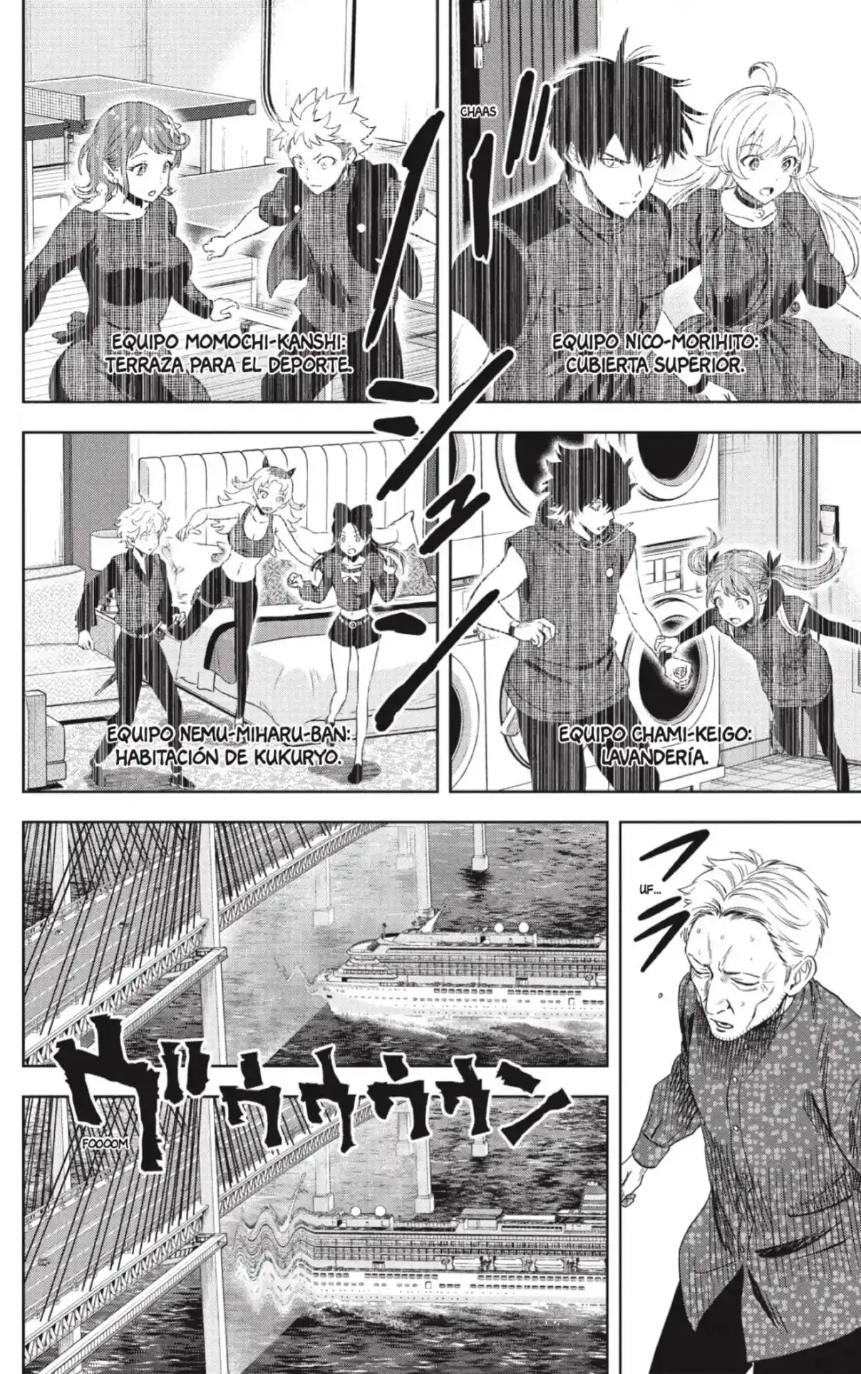 Witch Watch capítulo 232, página 11