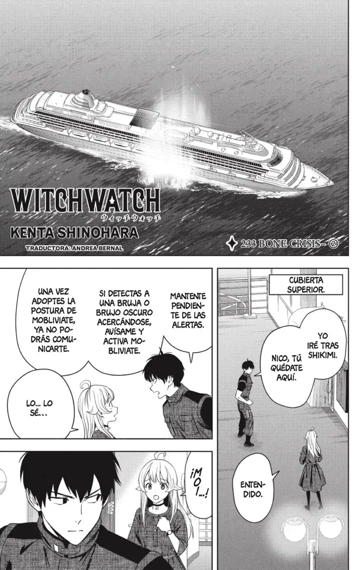 Witch Watch capítulo 233, página 3