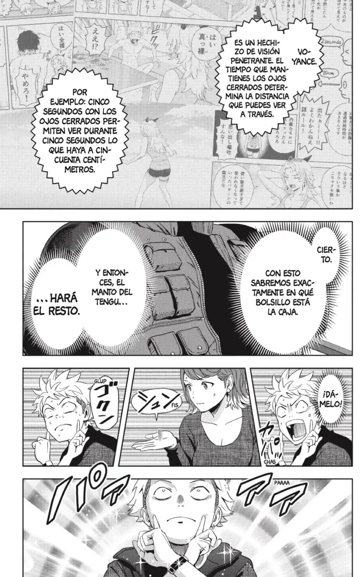 Witch Watch capítulo 234, página 17