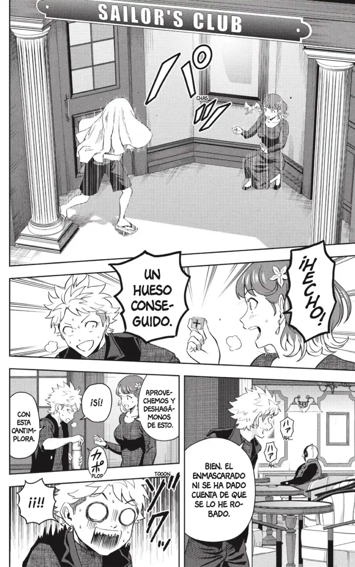 Witch Watch capítulo 235, página 14
