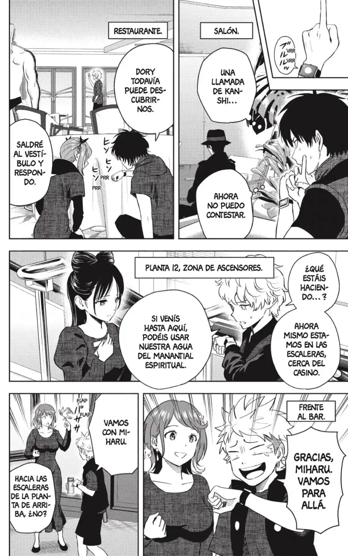 Witch Watch capítulo 235, página 16