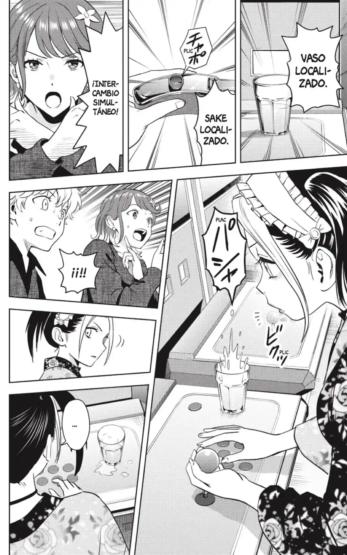 Witch Watch capítulo 237, página 5