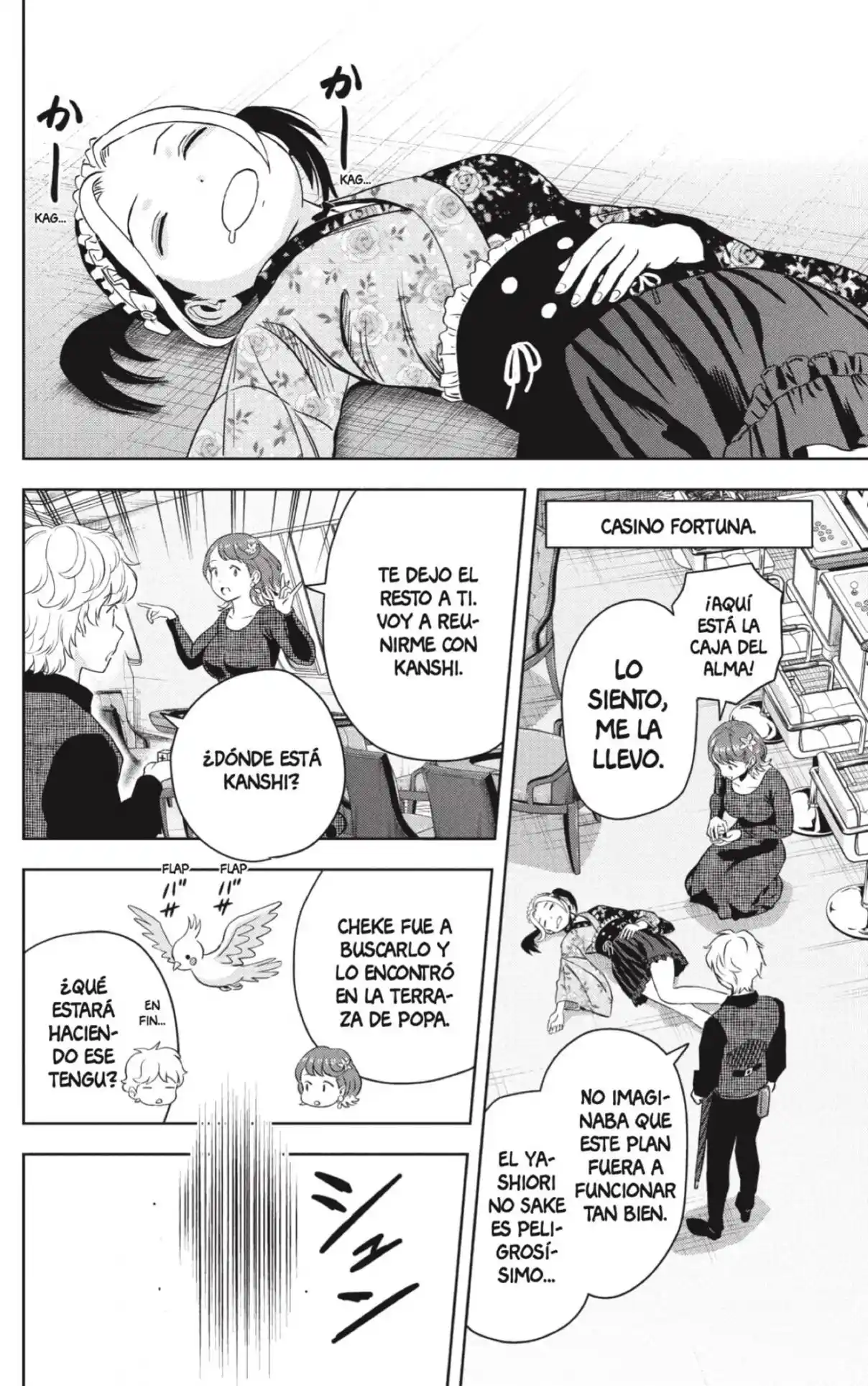 Witch Watch capítulo 237, página 17