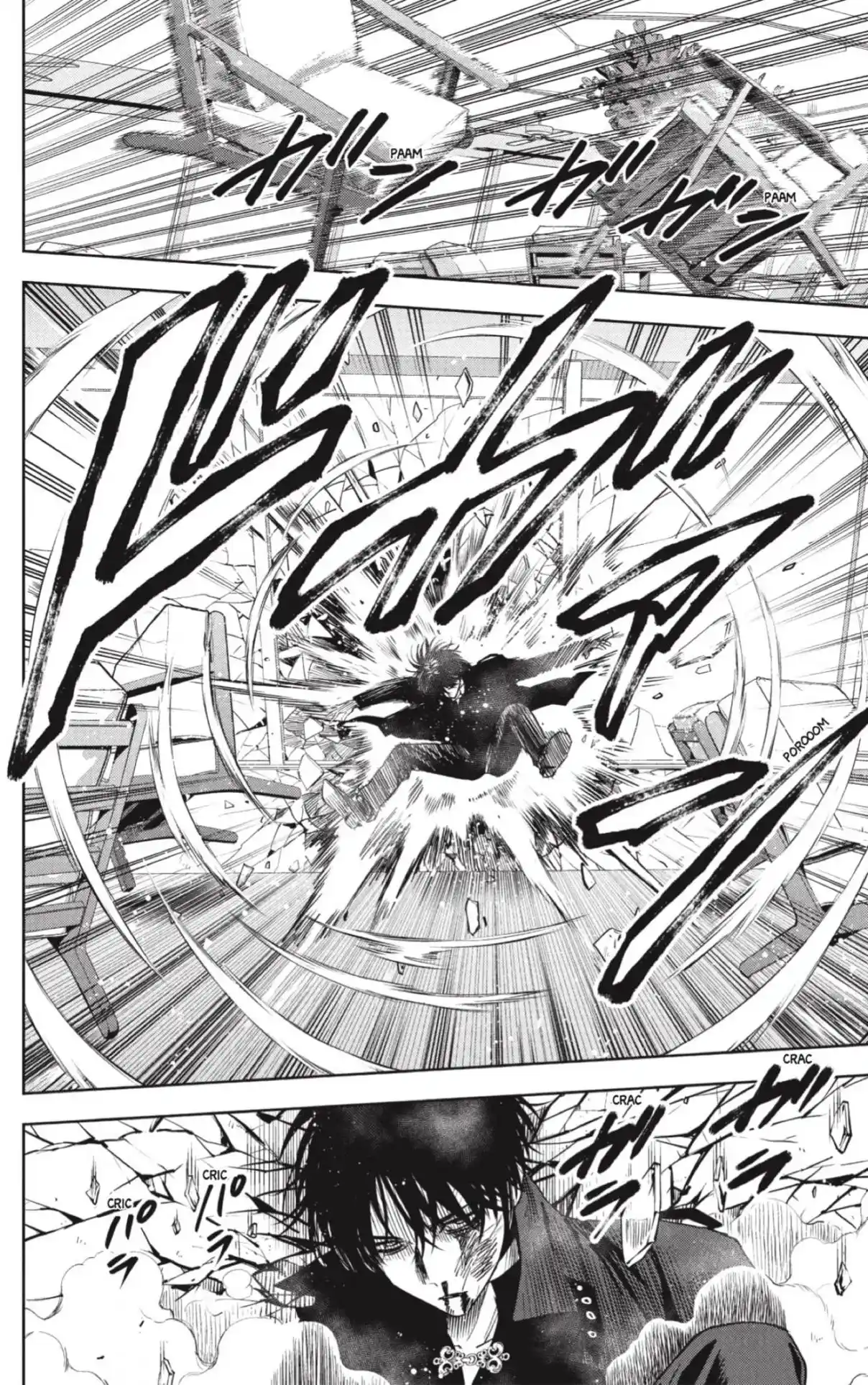 Witch Watch capítulo 239, página 17