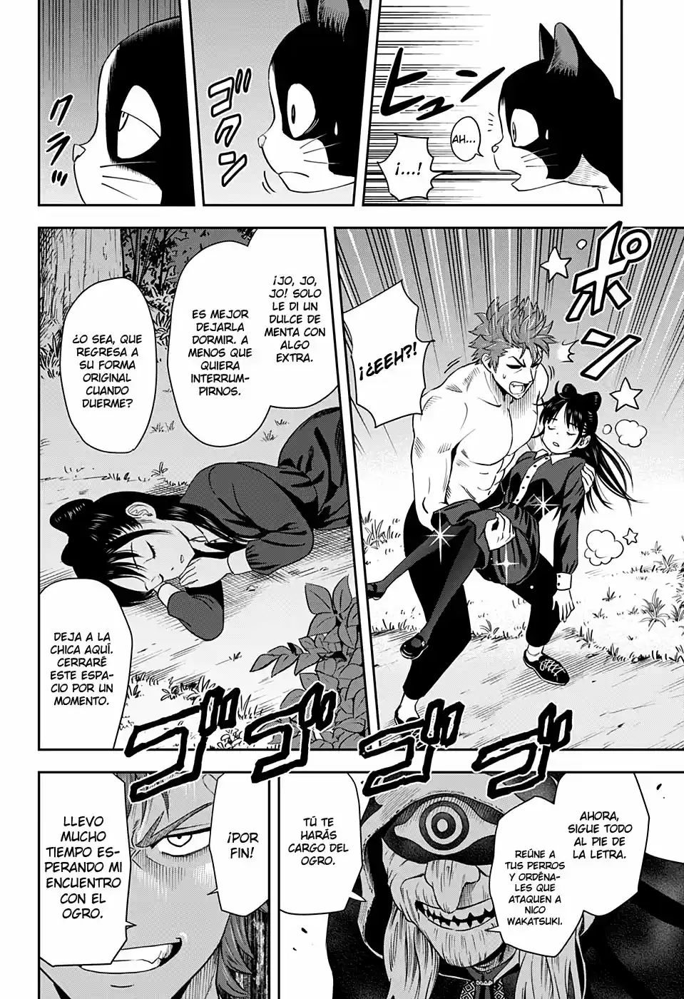 Witch Watch capítulo 24, página 20