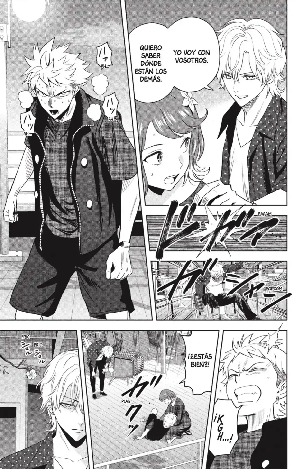 Witch Watch capítulo 241, página 3