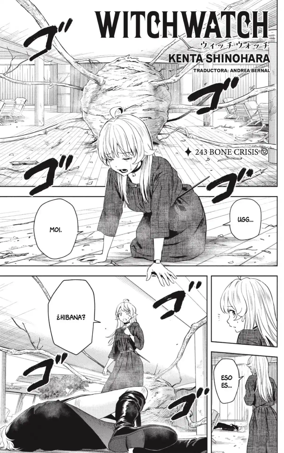 Witch Watch capítulo 243, página 1