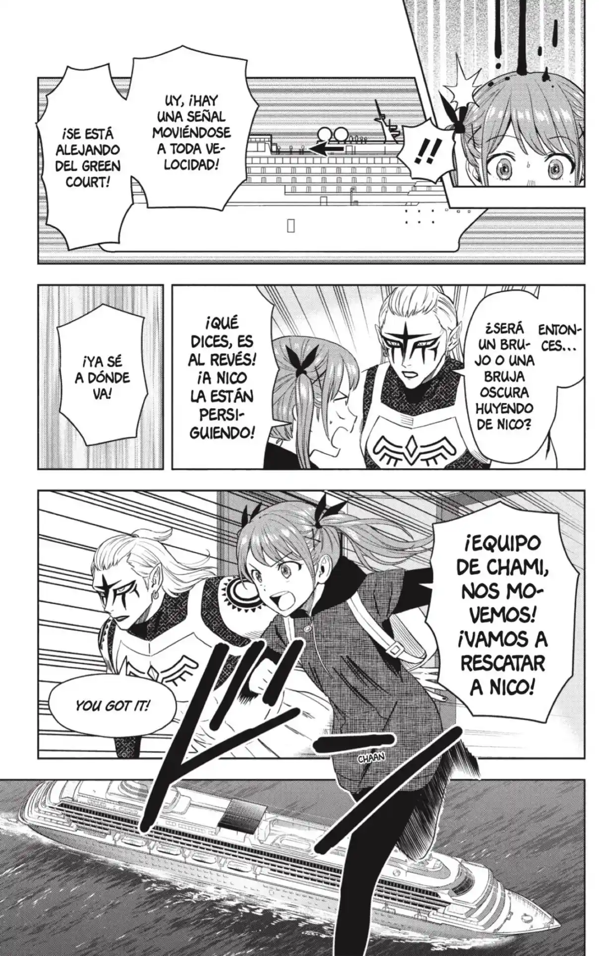 Witch Watch capítulo 243, página 7