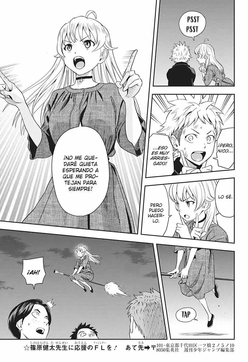 Witch Watch capítulo 26, página 13