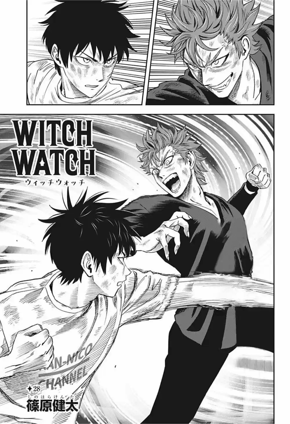 Witch Watch capítulo 28, página 4