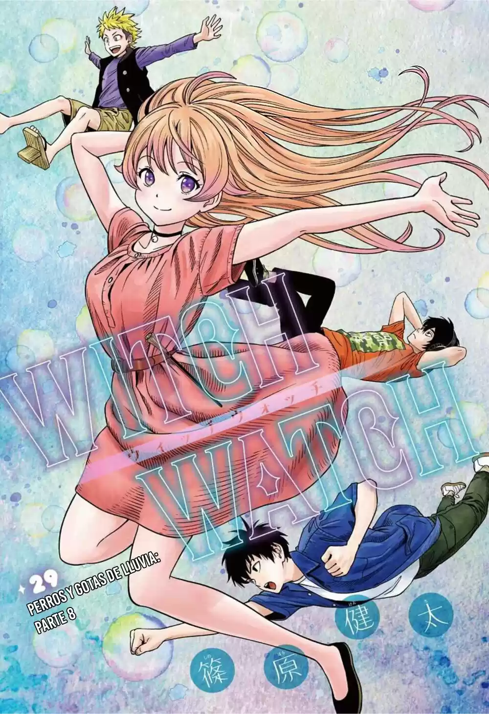 Witch Watch capítulo 29, página 3