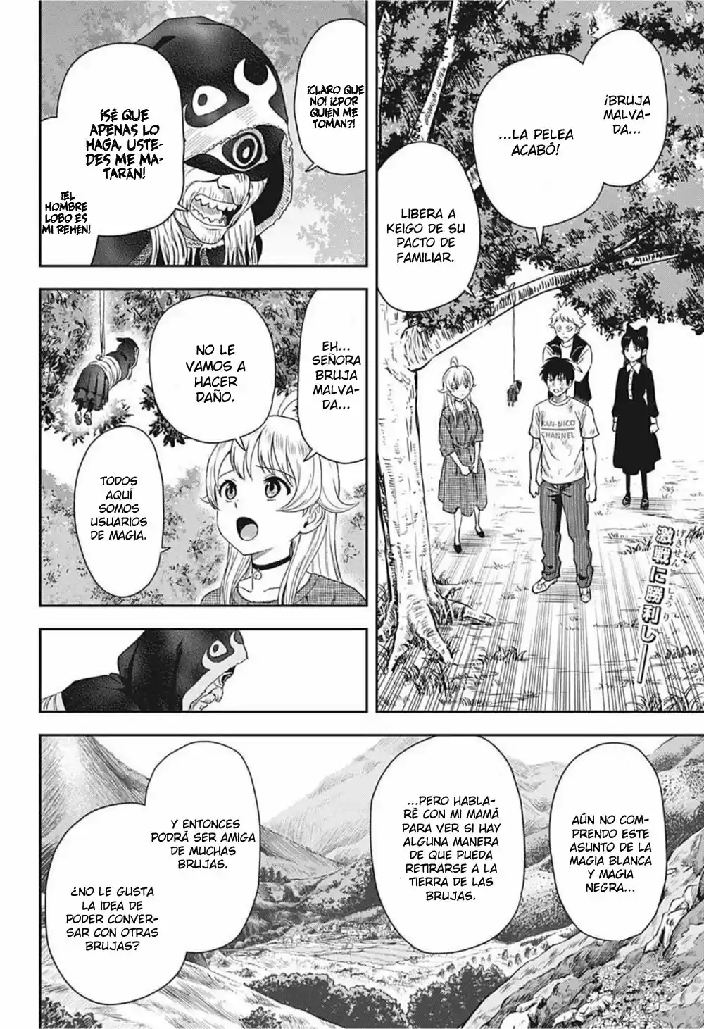 Witch Watch capítulo 29, página 4