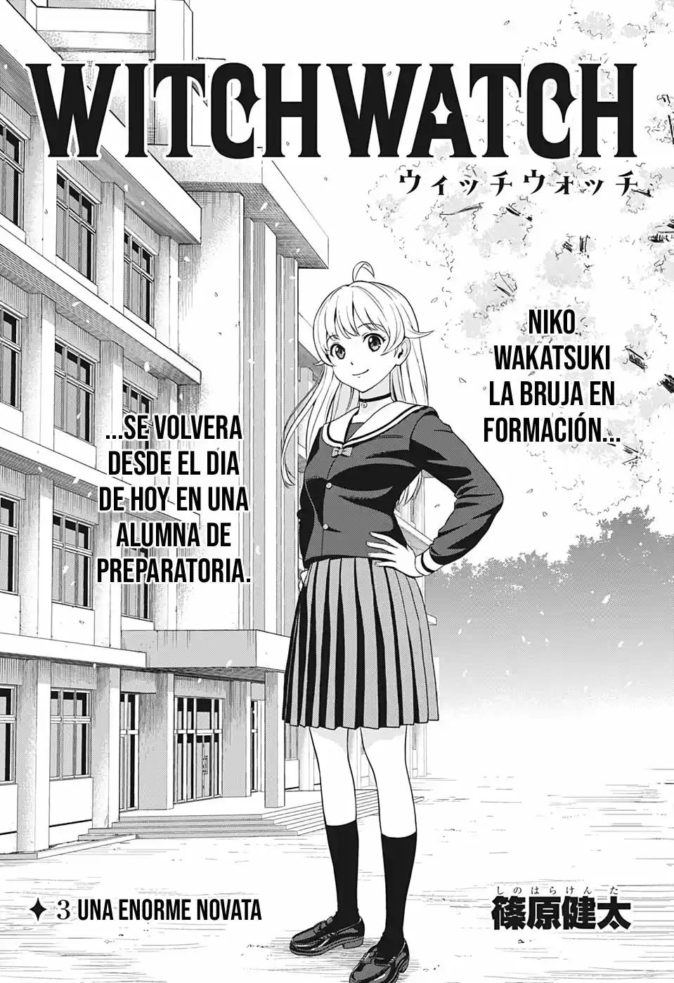 Witch Watch capítulo 3, página 3