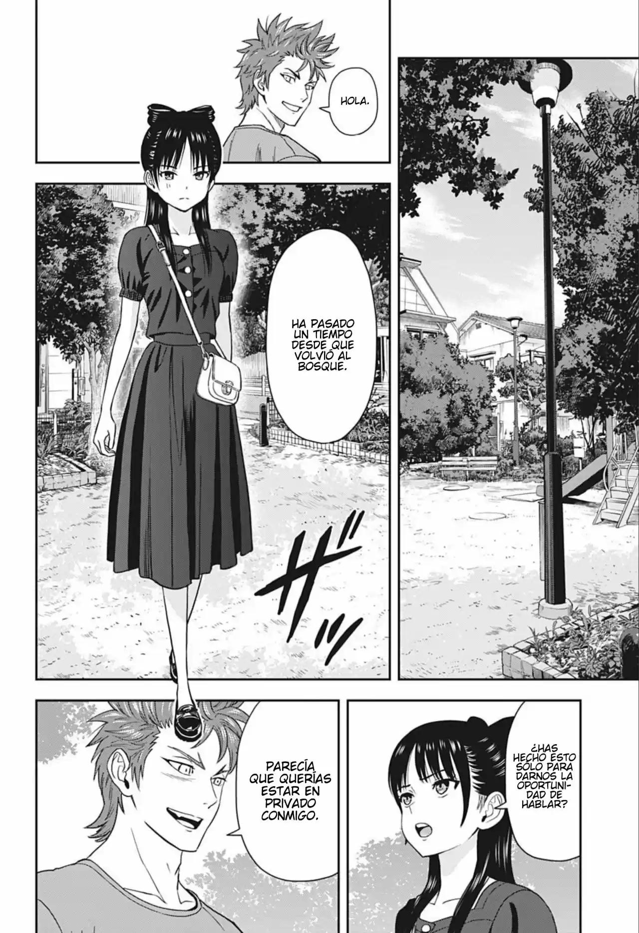 Witch Watch capítulo 33, página 14