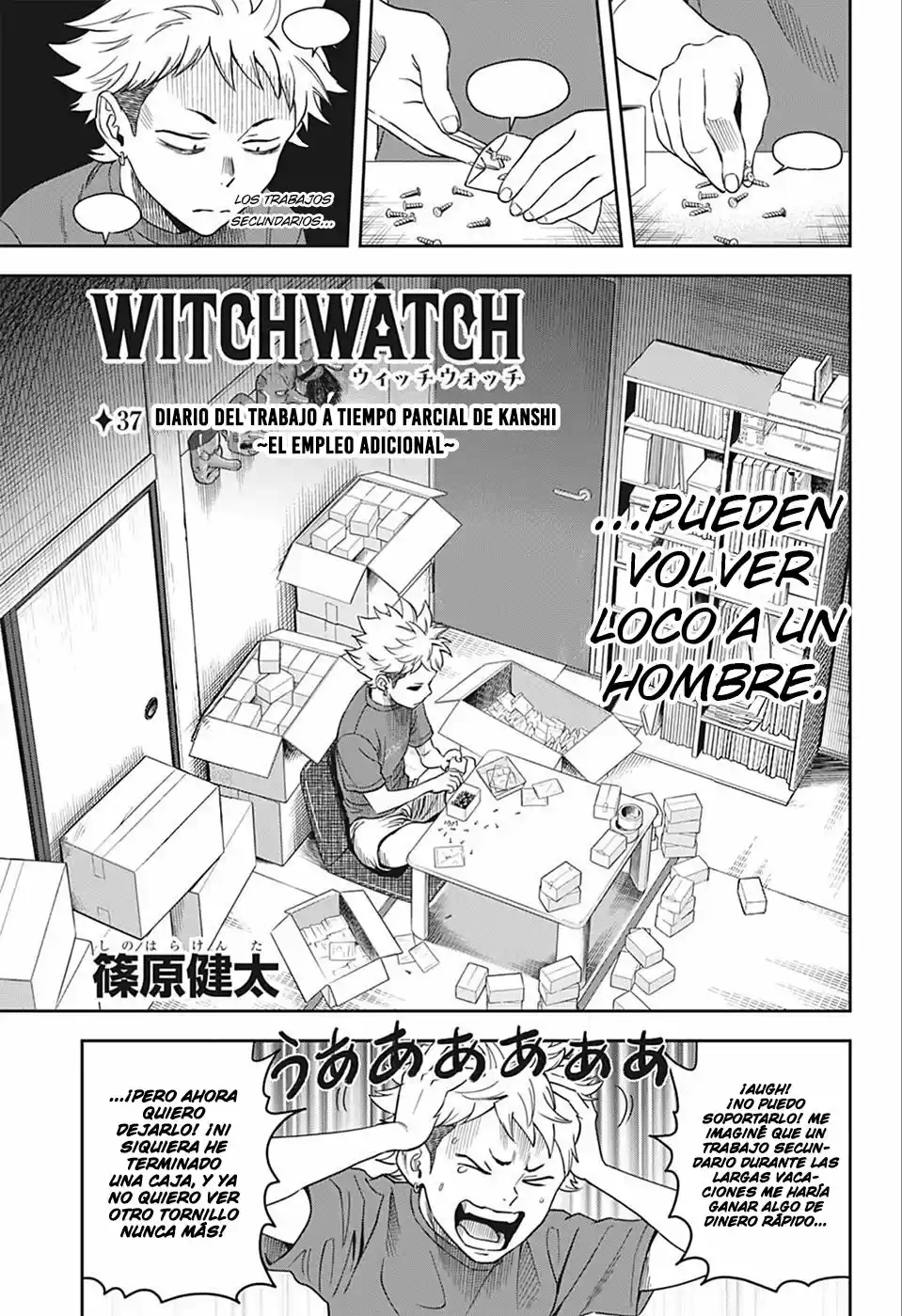 Witch Watch capítulo 37, página 3