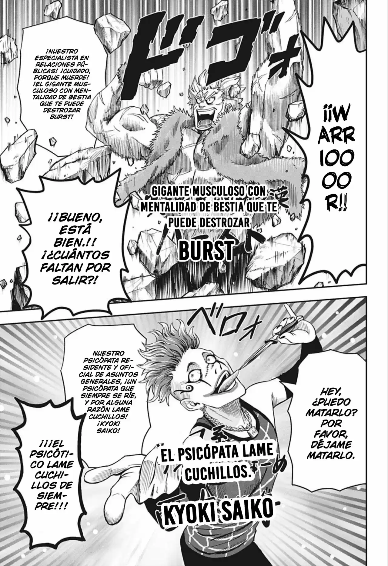 Witch Watch capítulo 38, página 11