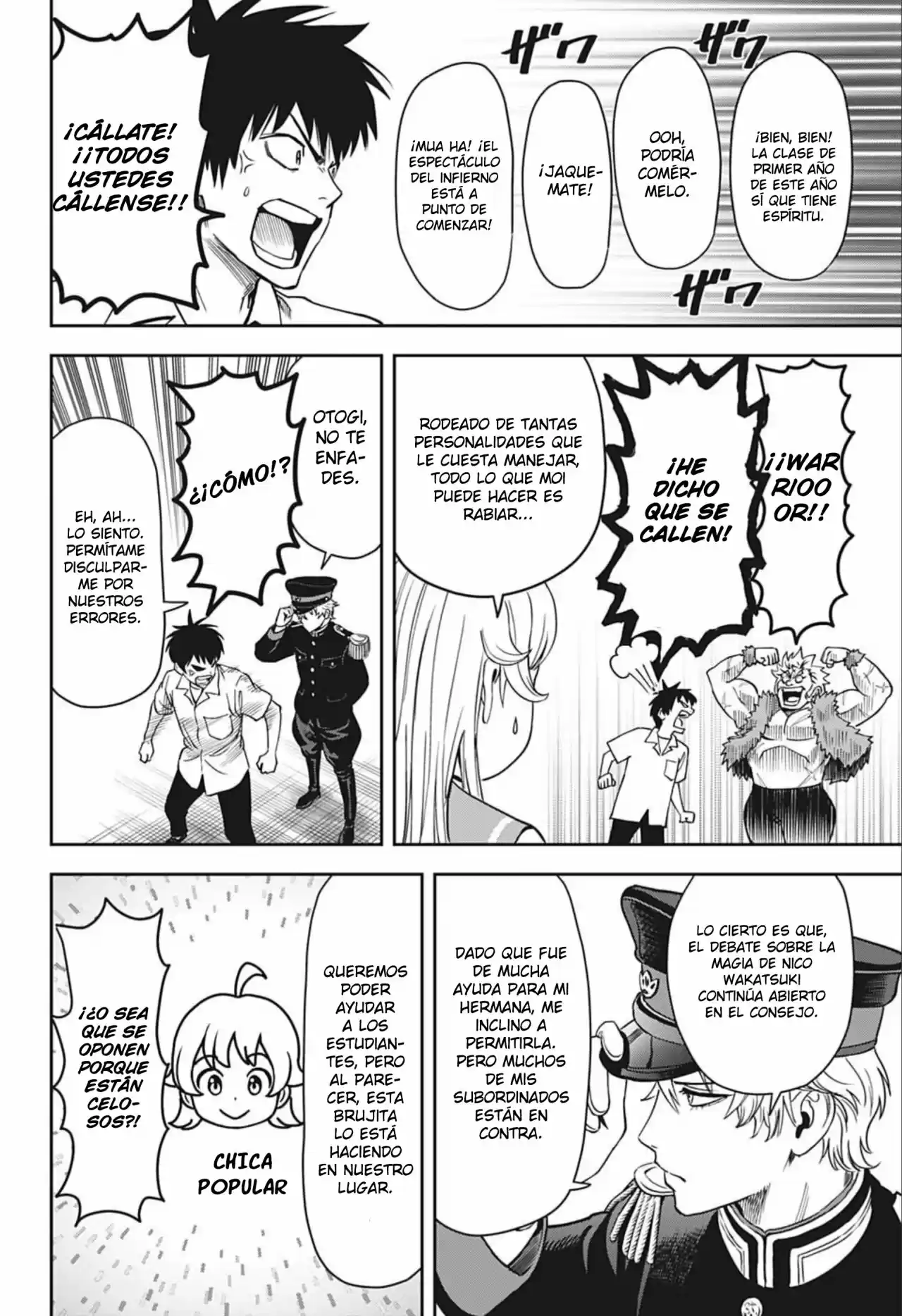 Witch Watch capítulo 38, página 18