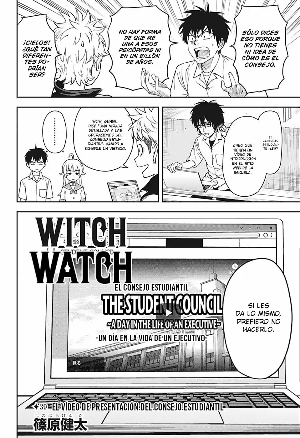 Witch Watch capítulo 39, página 4