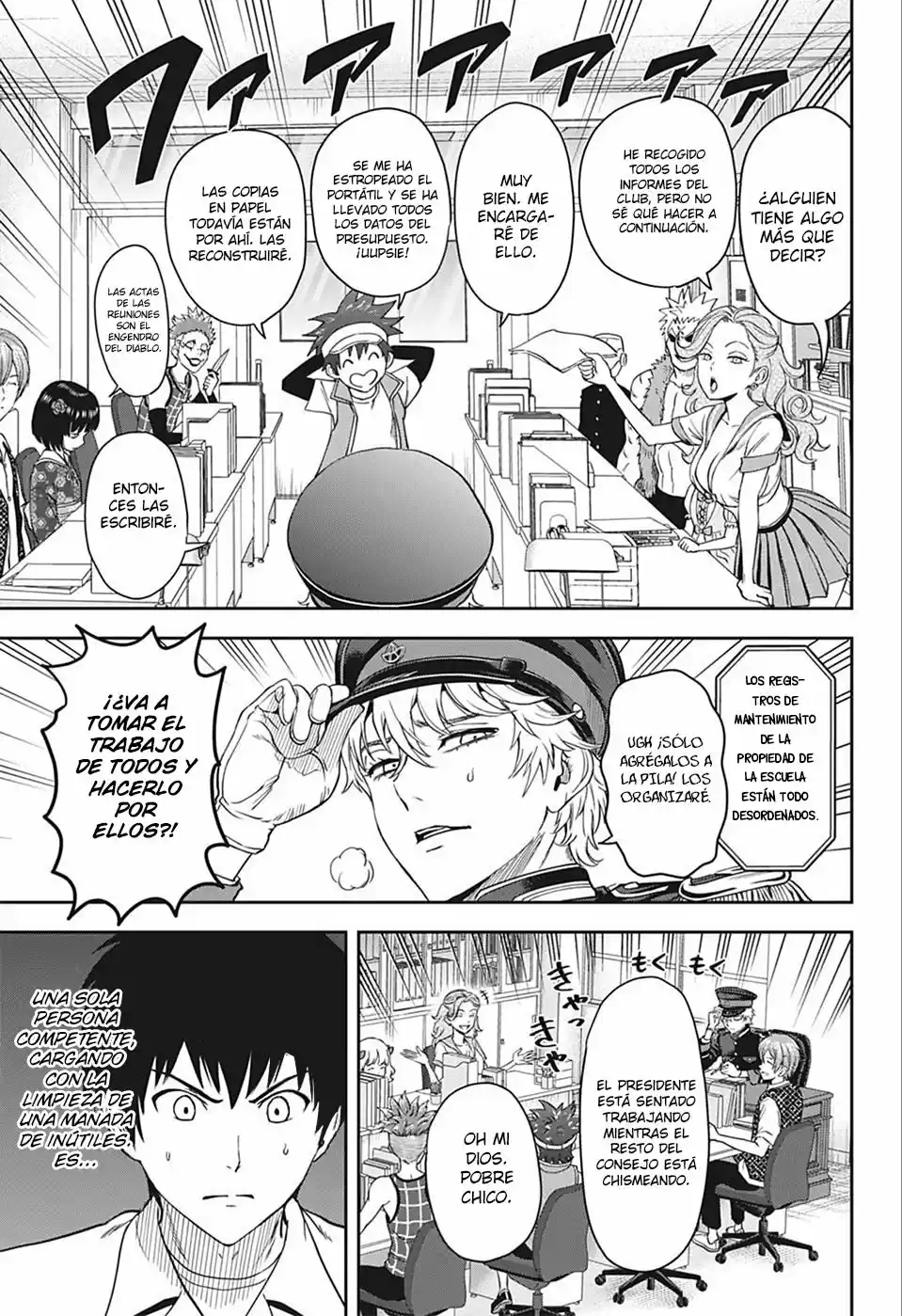 Witch Watch capítulo 39, página 16