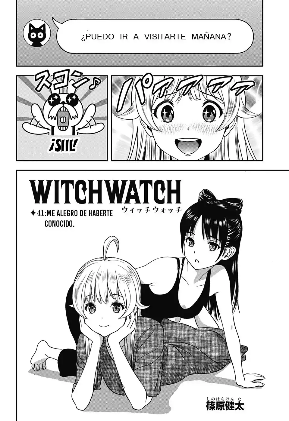 Witch Watch capítulo 41, página 3