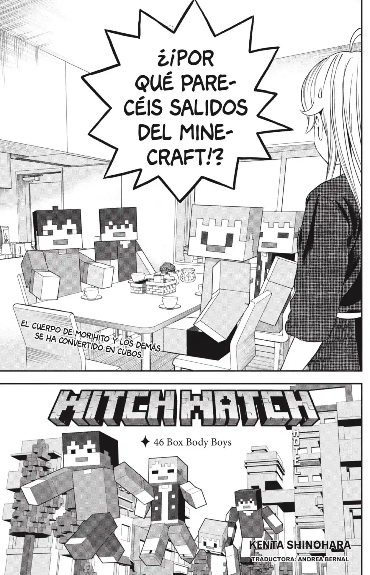 Witch Watch capítulo 46, página 3