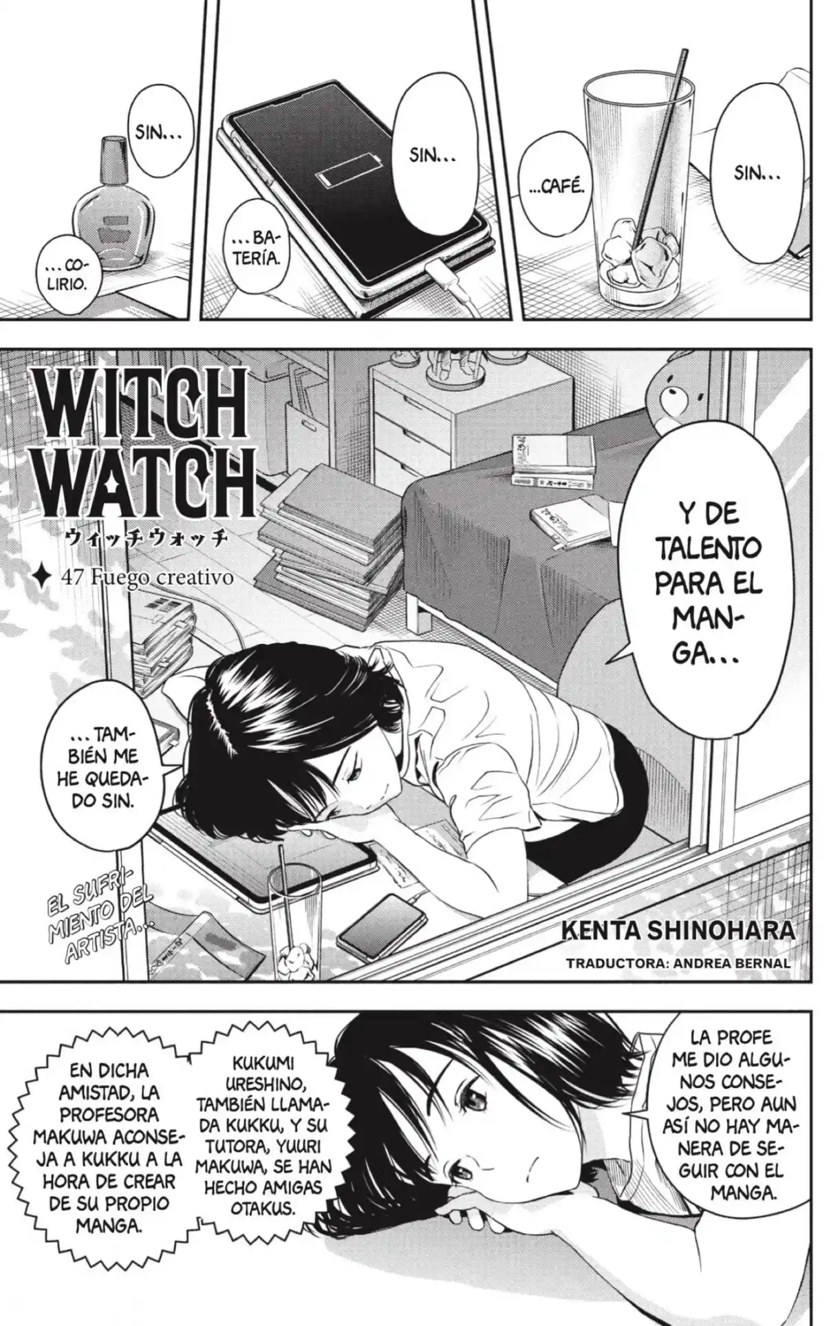 Witch Watch capítulo 47, página 1
