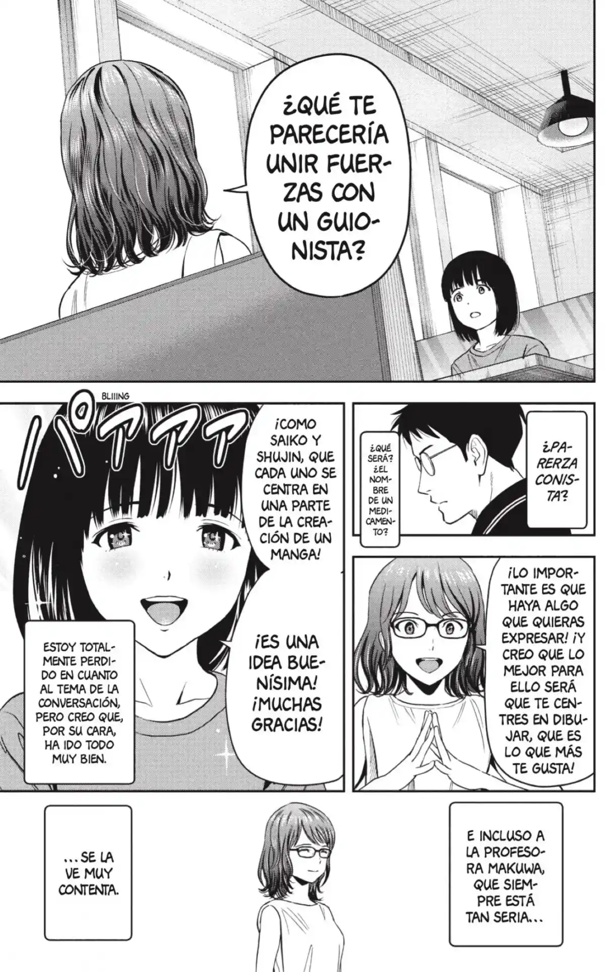 Witch Watch capítulo 47, página 5
