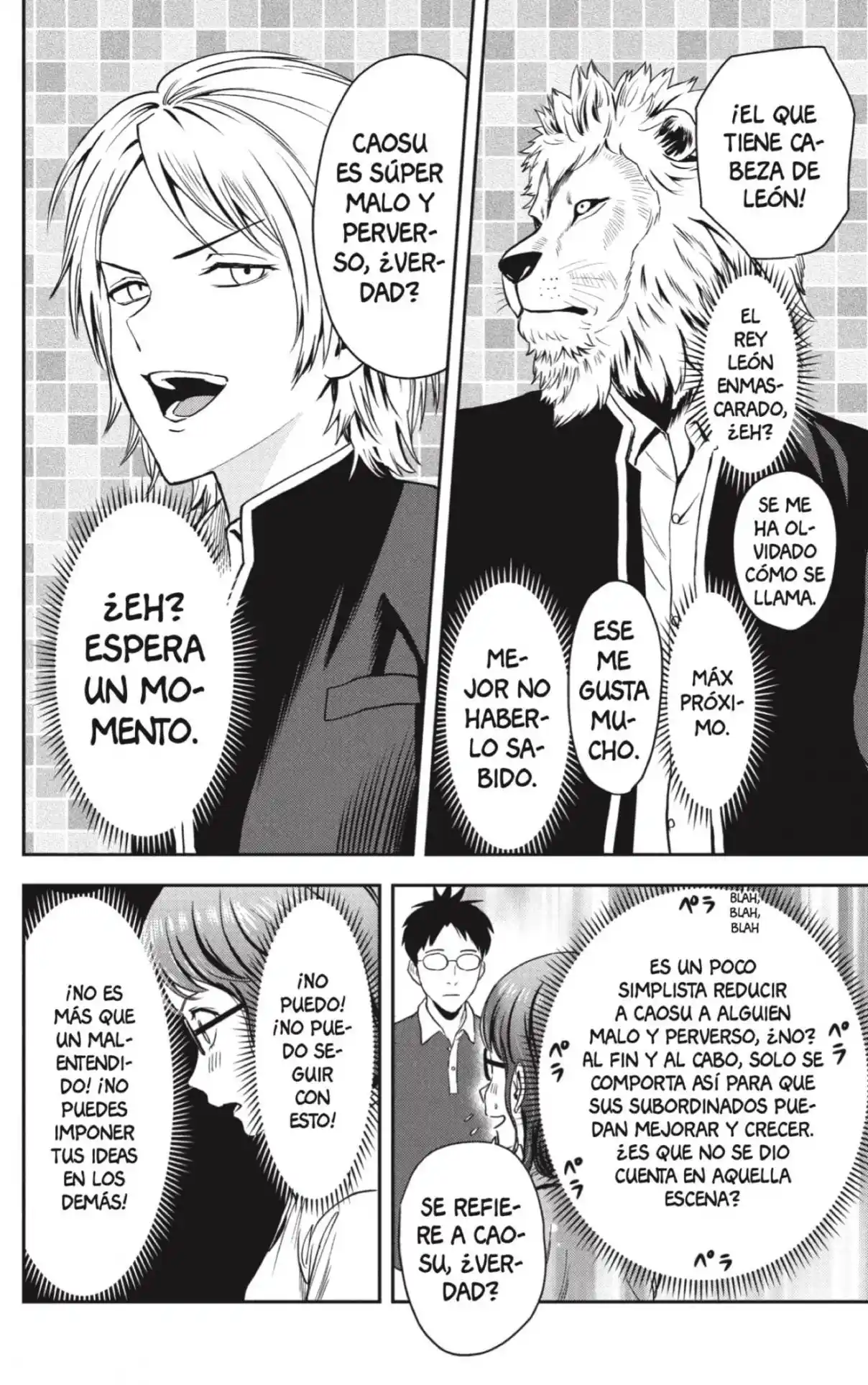 Witch Watch capítulo 47, página 14