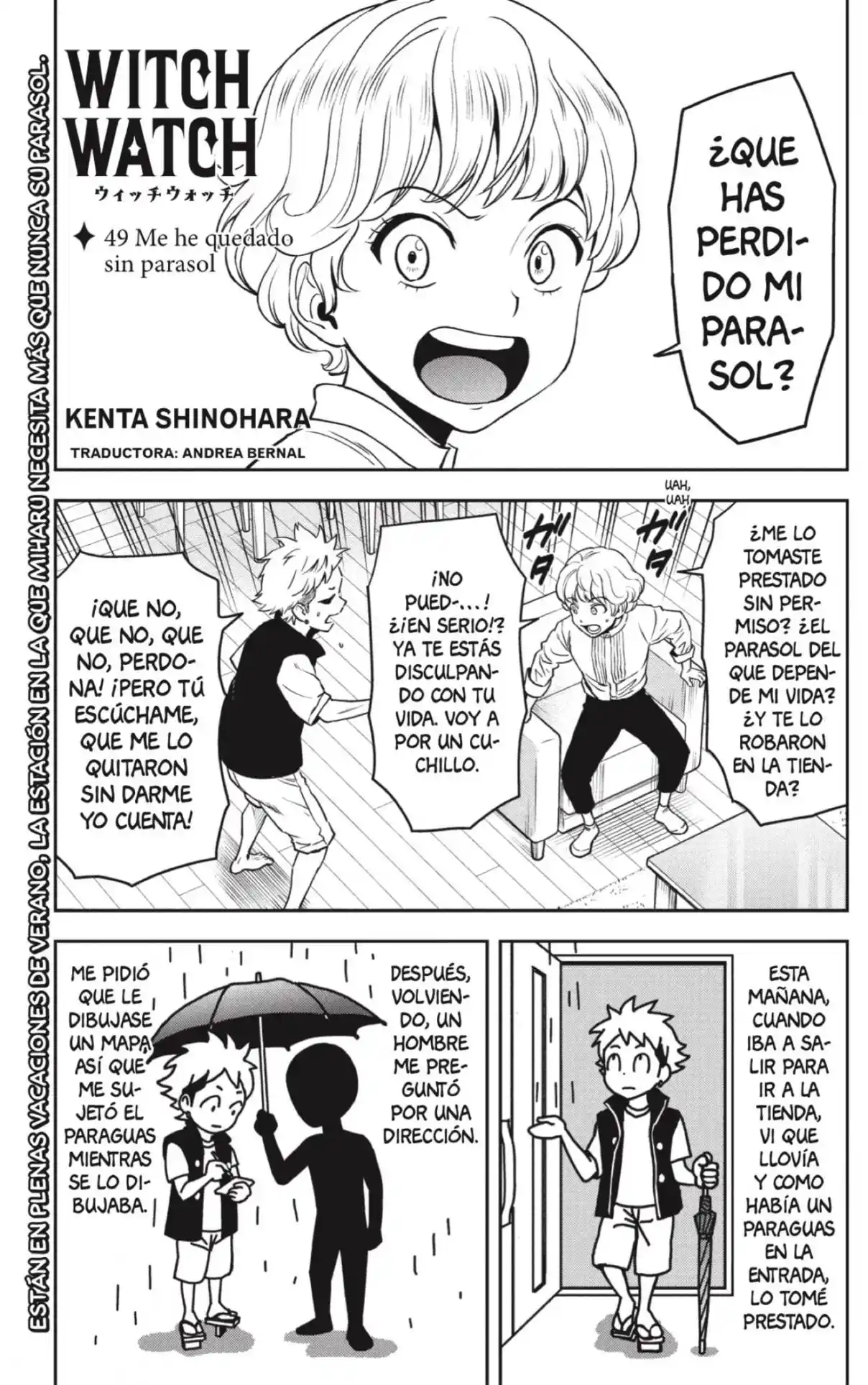Witch Watch capítulo 49, página 1