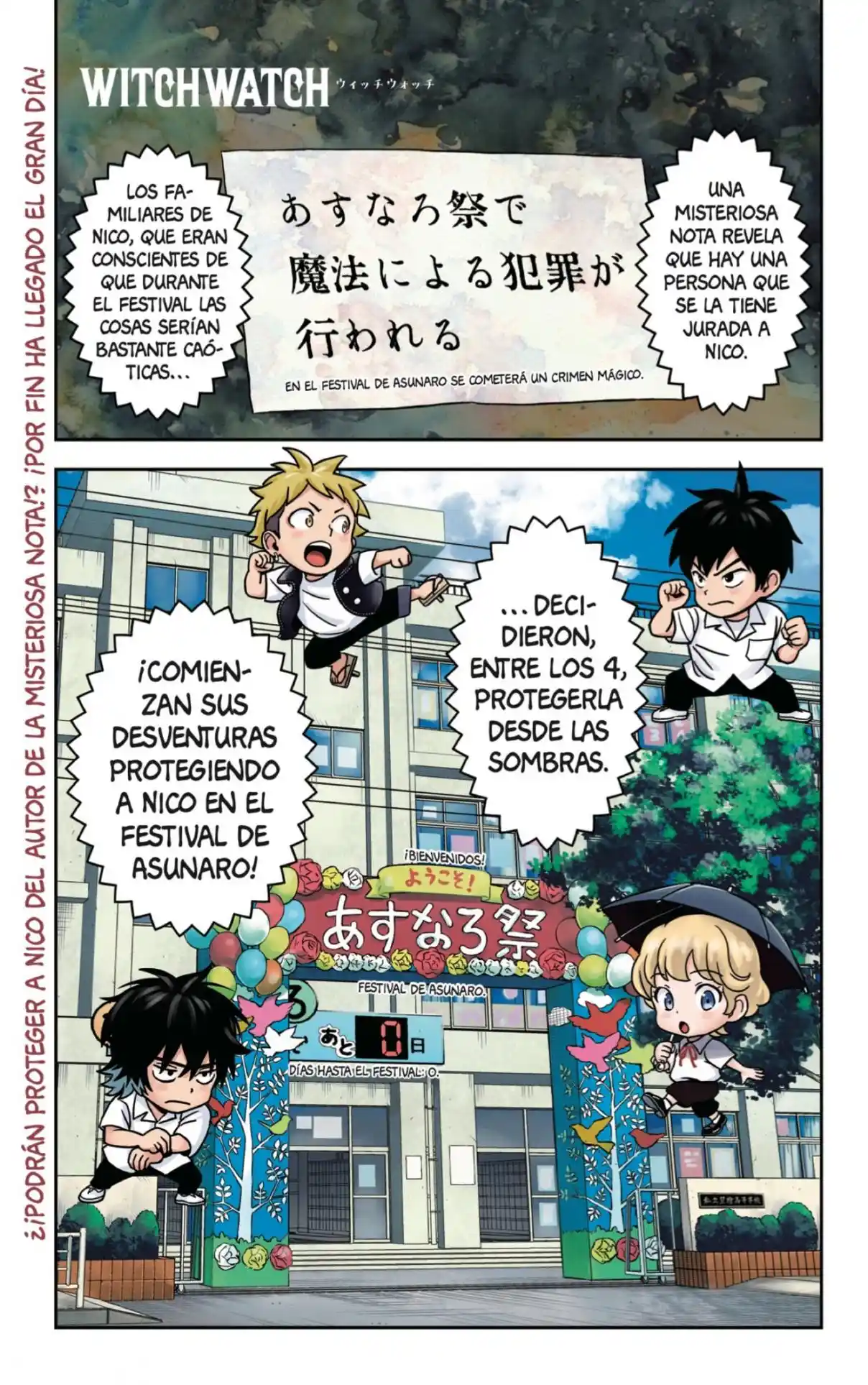 Witch Watch capítulo 52, página 1
