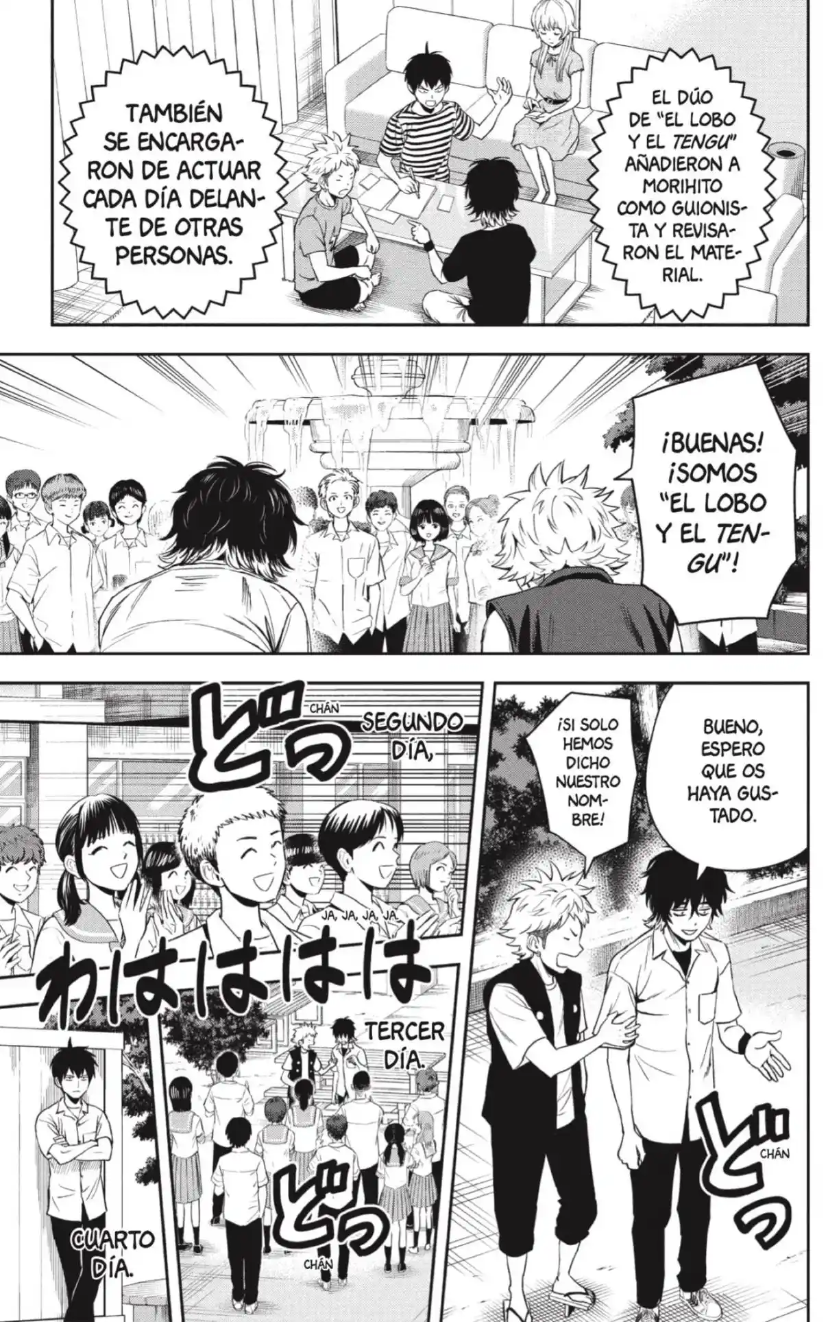 Witch Watch capítulo 53, página 7