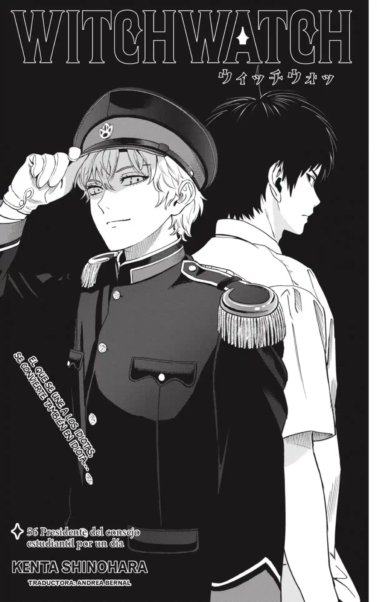 Witch Watch capítulo 56, página 5